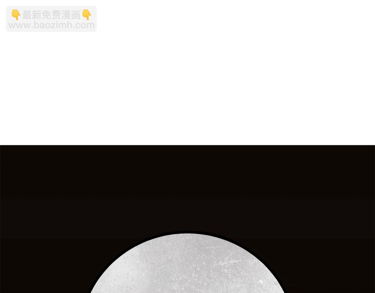 第7话 危险的糖果174