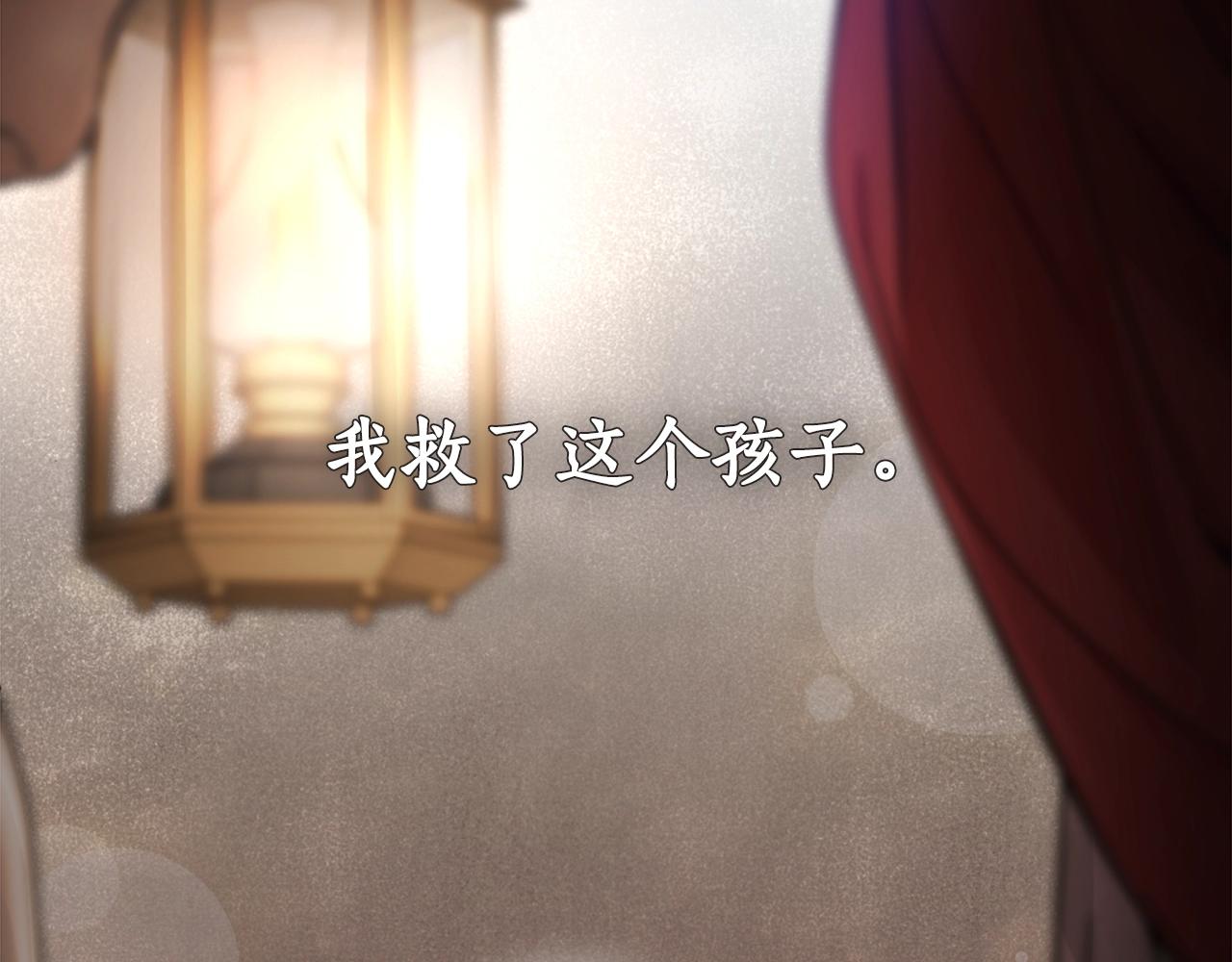 第7话 危险的糖果185