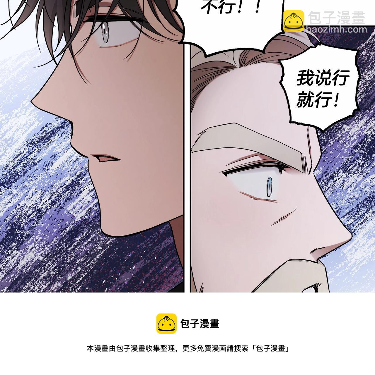 第7话 危险的糖果192
