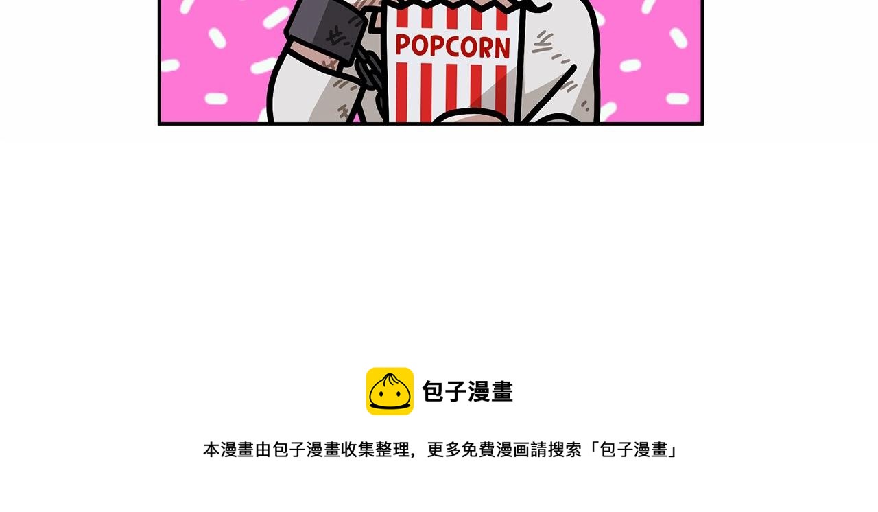 第7话 危险的糖果196