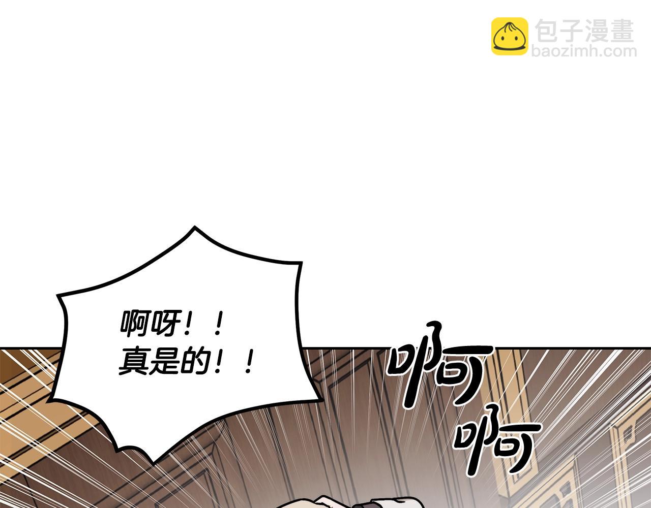 第7话 危险的糖果29