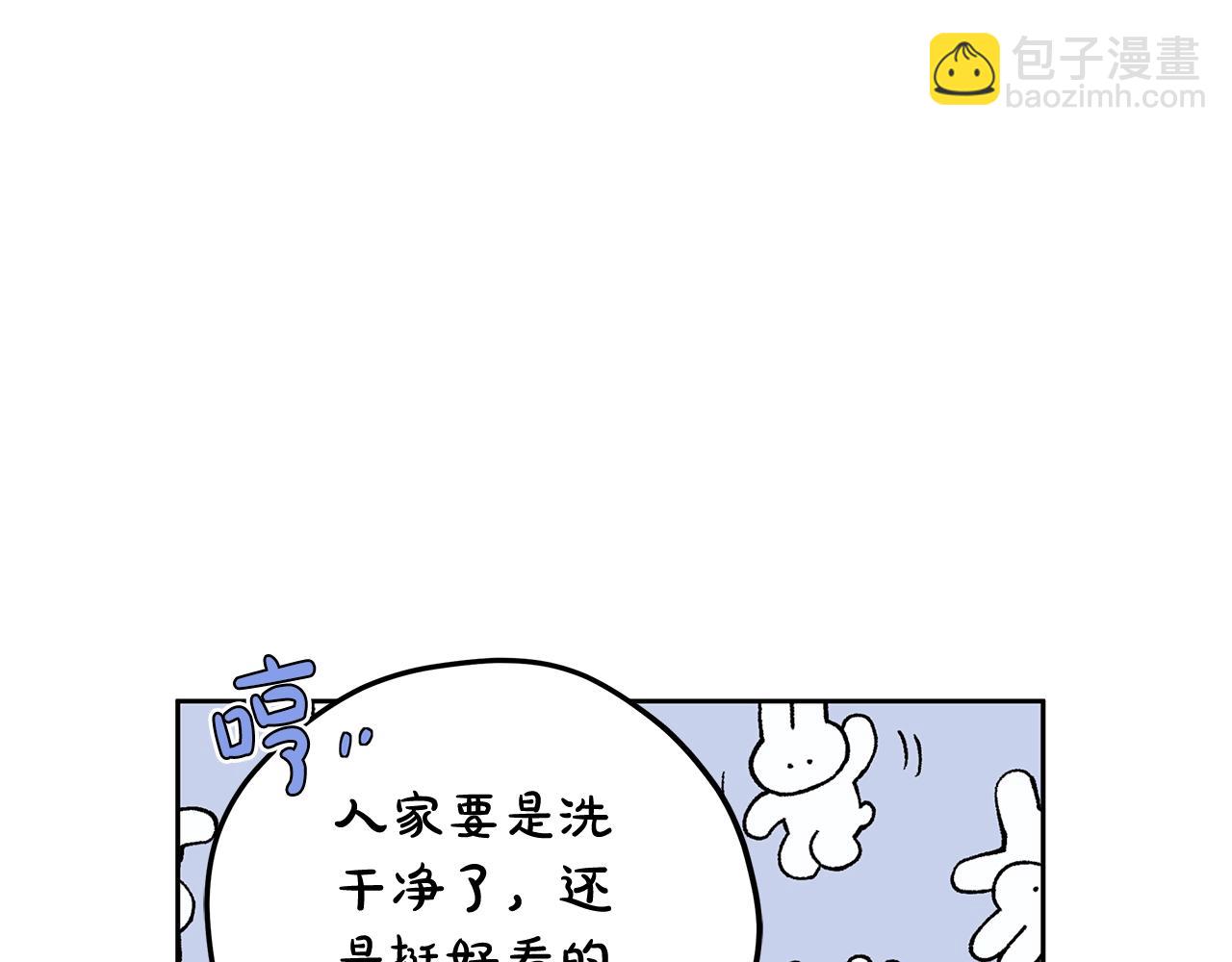 第7话 危险的糖果37