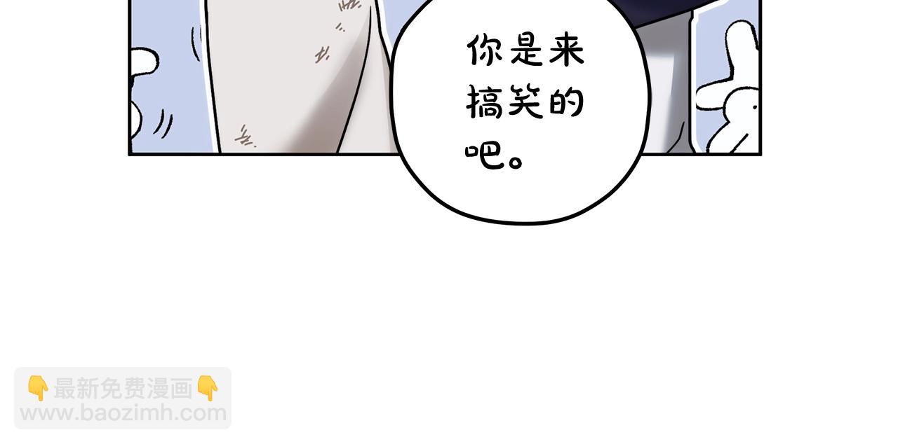 第7话 危险的糖果39