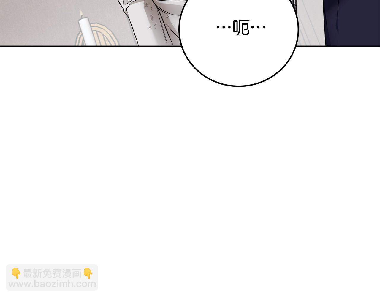第7话 危险的糖果46