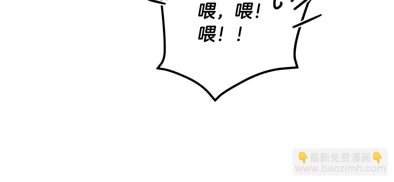 第7话 危险的糖果61
