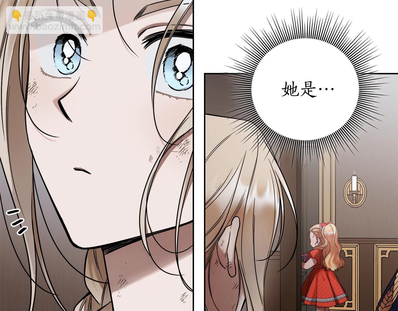 第7话 危险的糖果65