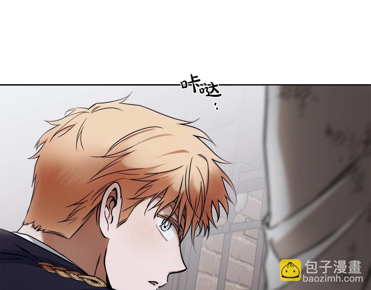 第7话 危险的糖果76
