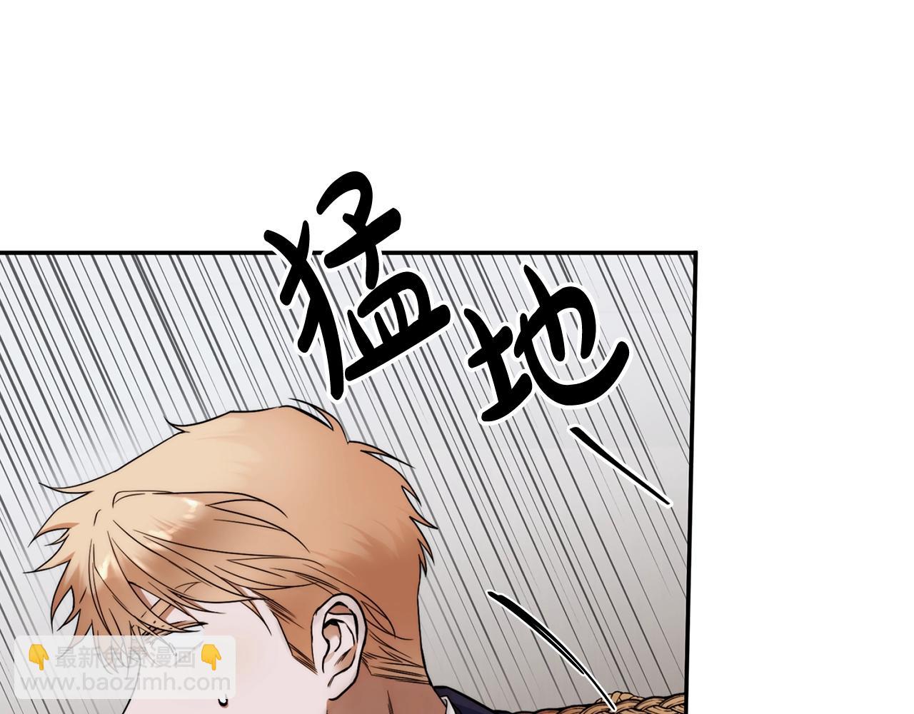 第7话 危险的糖果88