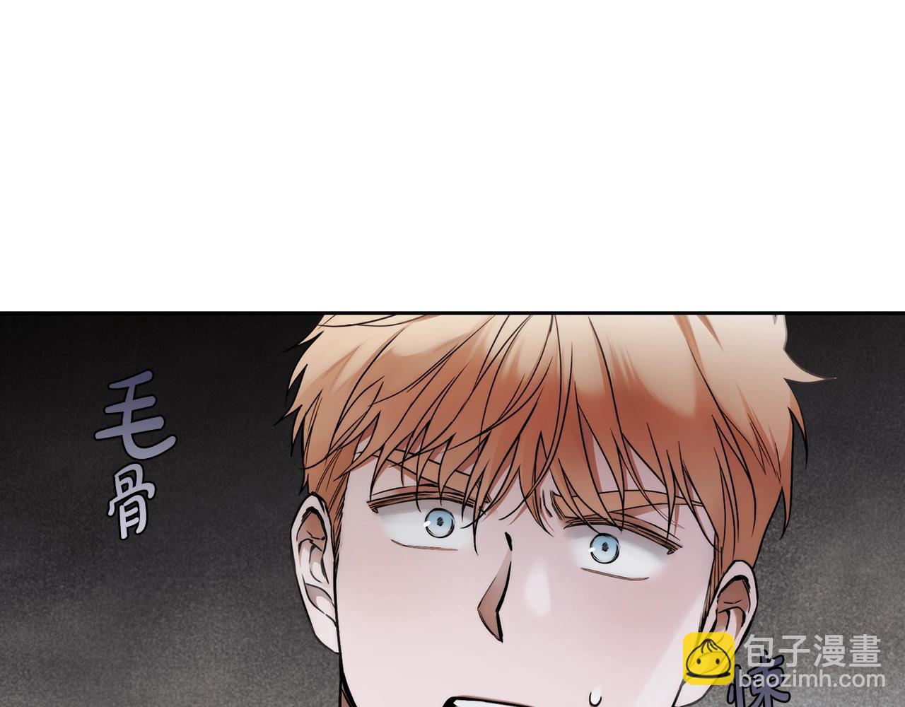 第7话 危险的糖果92