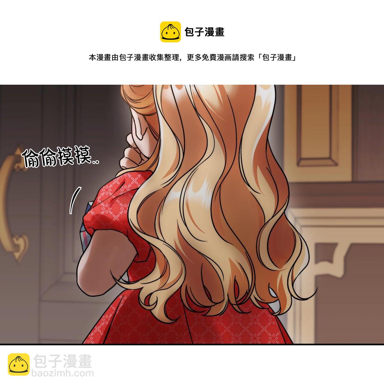 第7话 危险的糖果94