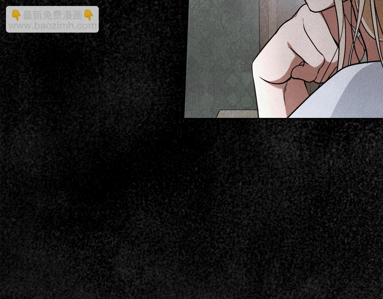 第9话 浴室会谈34