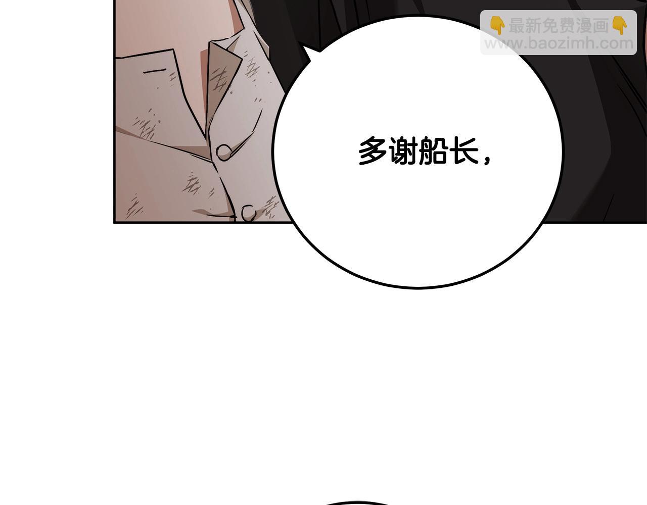 第9话 浴室会谈41