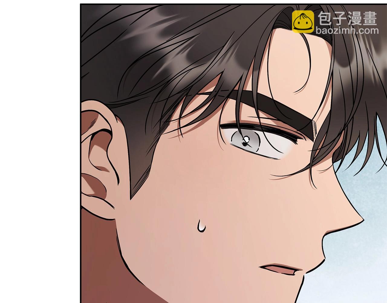 第9话 浴室会谈55