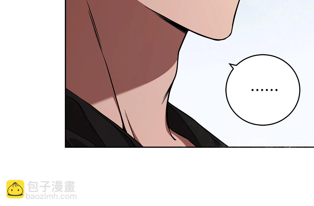 第9话 浴室会谈56