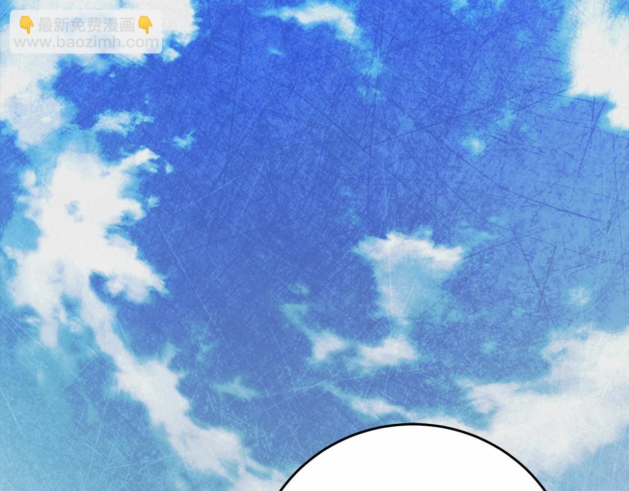 第10话 不成熟的道歉126