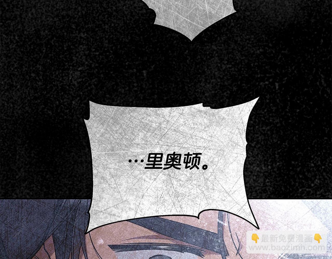 第10话 不成熟的道歉133