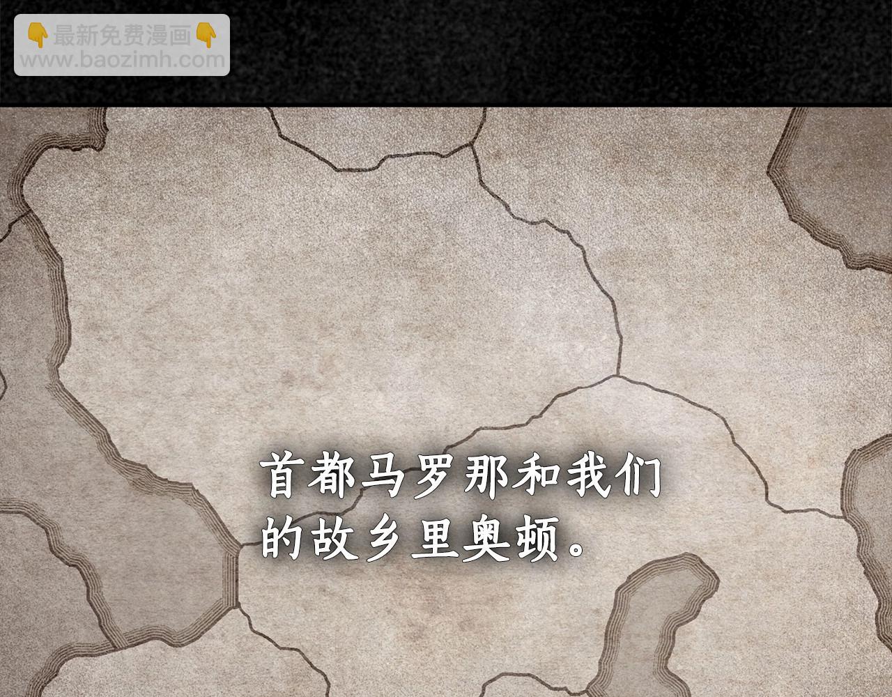 第10话 不成熟的道歉135
