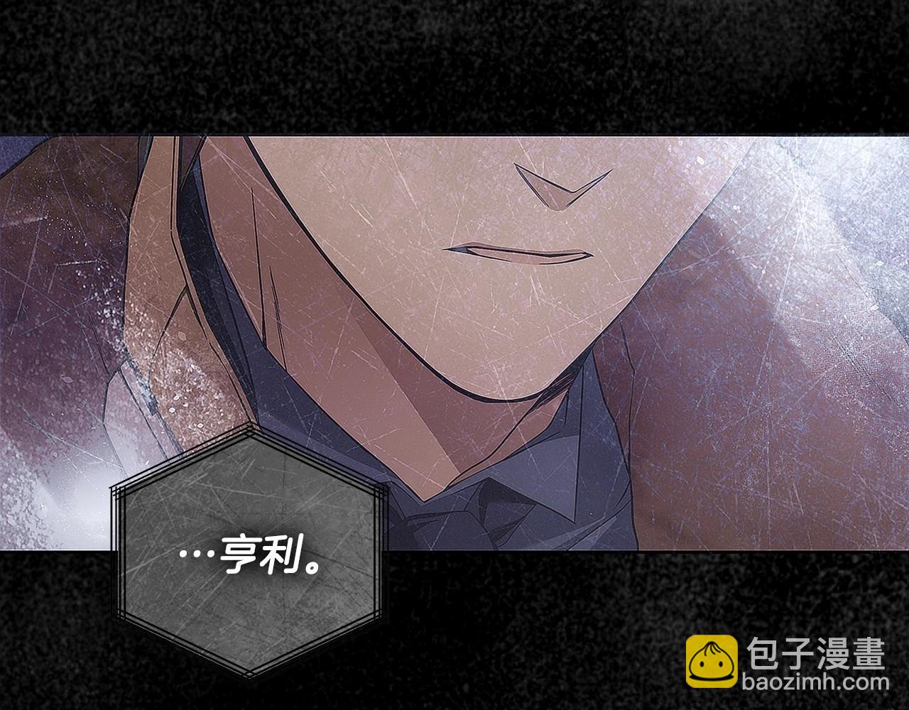 第10话 不成熟的道歉137