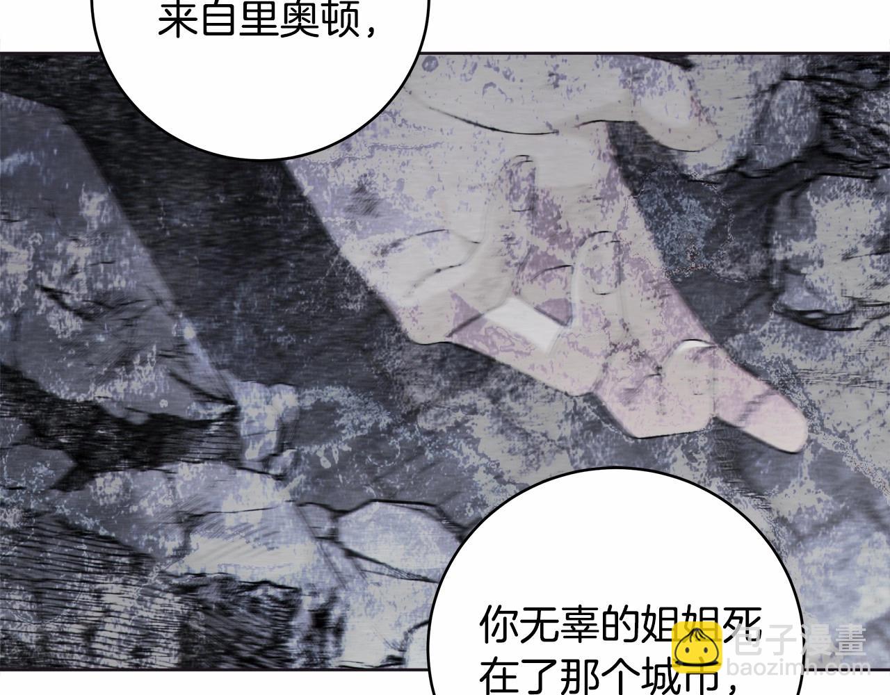 第10话 不成熟的道歉155