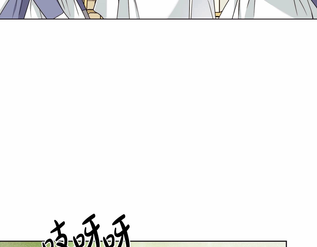 第10话 不成熟的道歉26