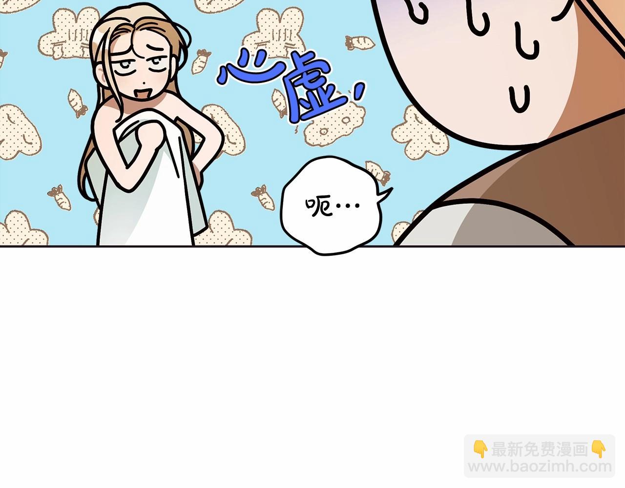 第10话 不成熟的道歉35
