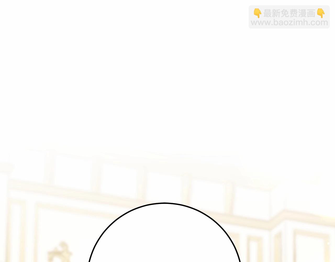 第10话 不成熟的道歉4