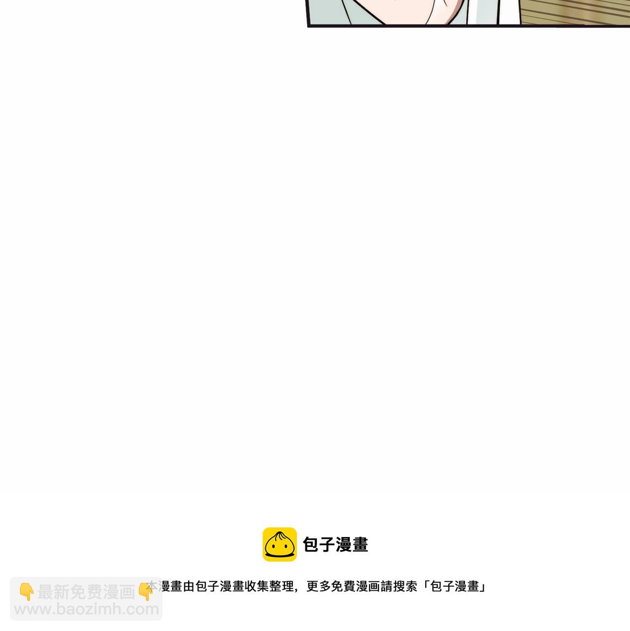 第10话 不成熟的道歉40