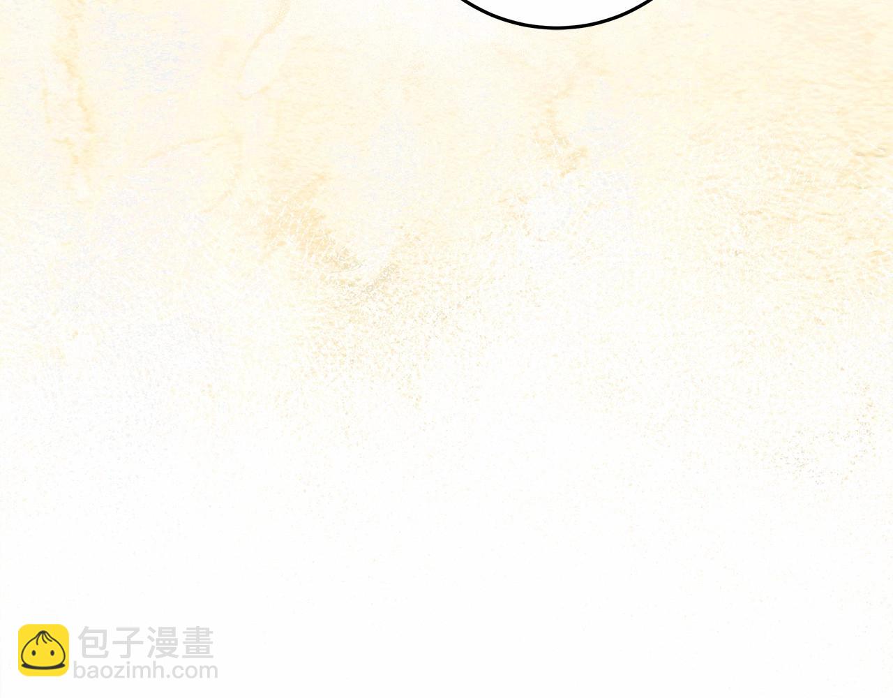 第10话 不成熟的道歉59