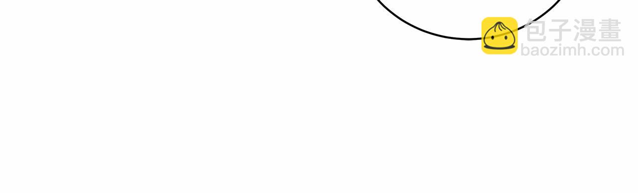 第10话 不成熟的道歉69