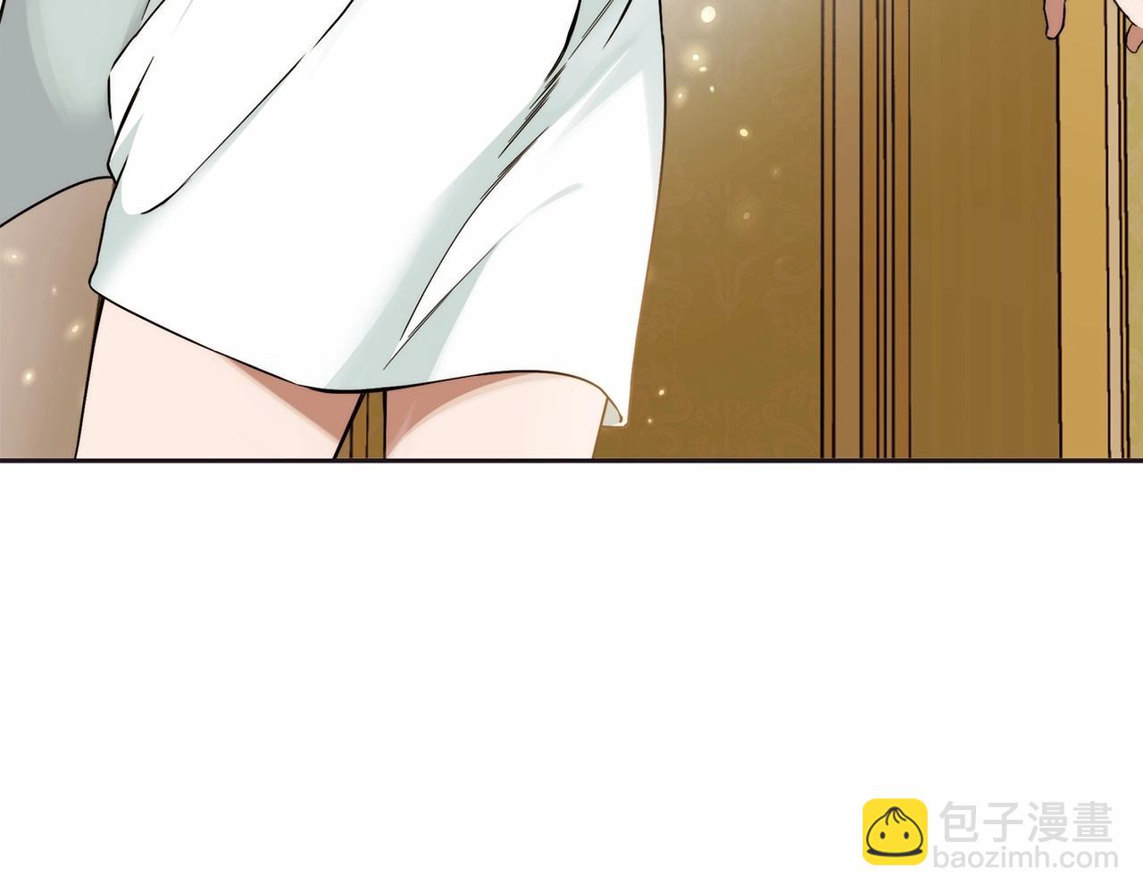 第10话 不成熟的道歉7