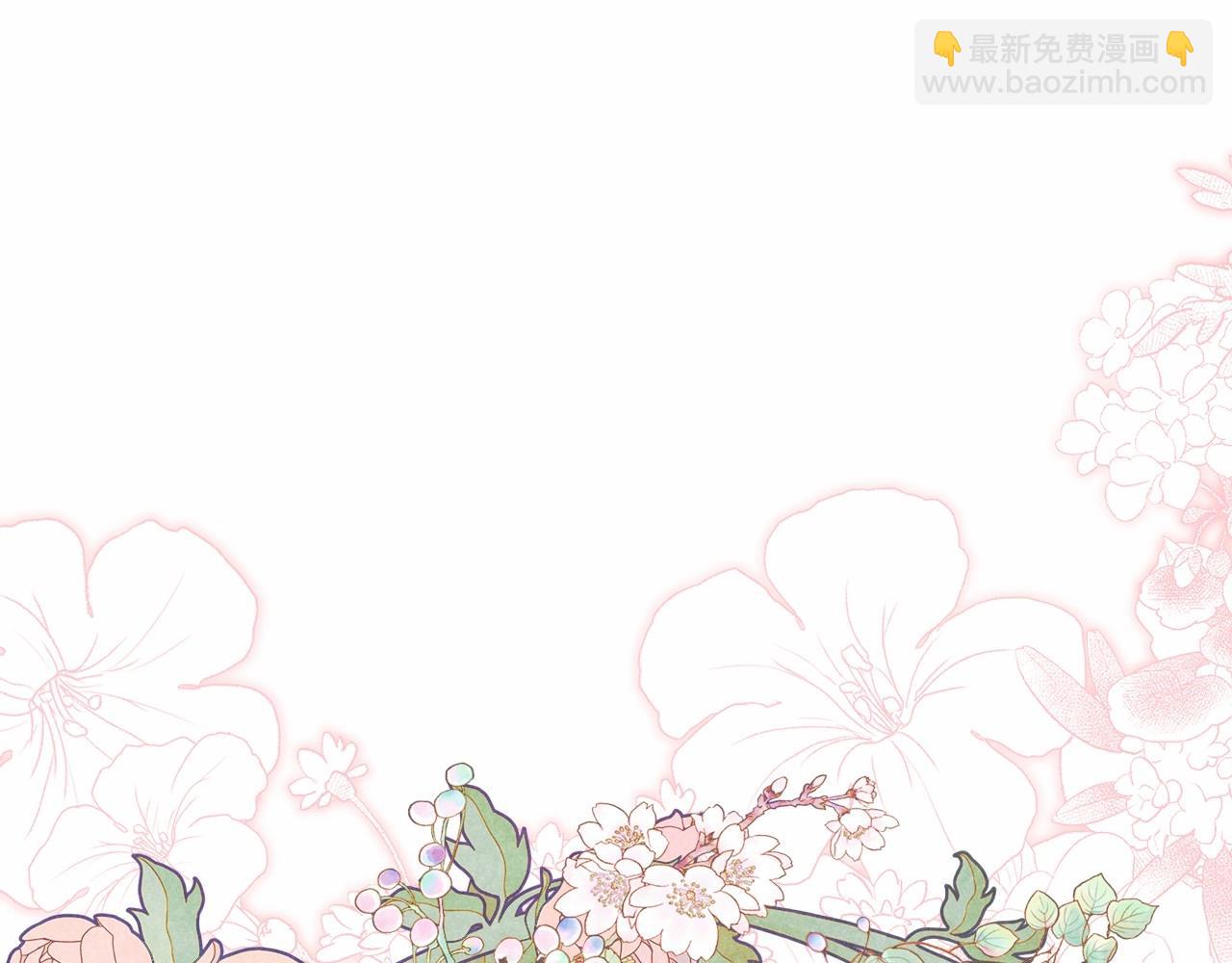 第10话 不成熟的道歉79