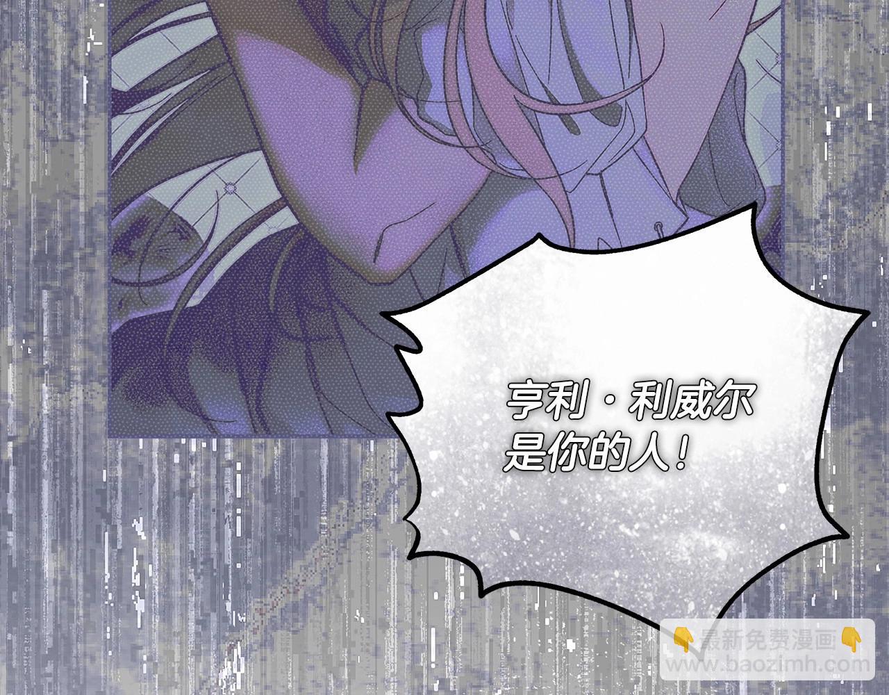 第11话 英雄的原则110
