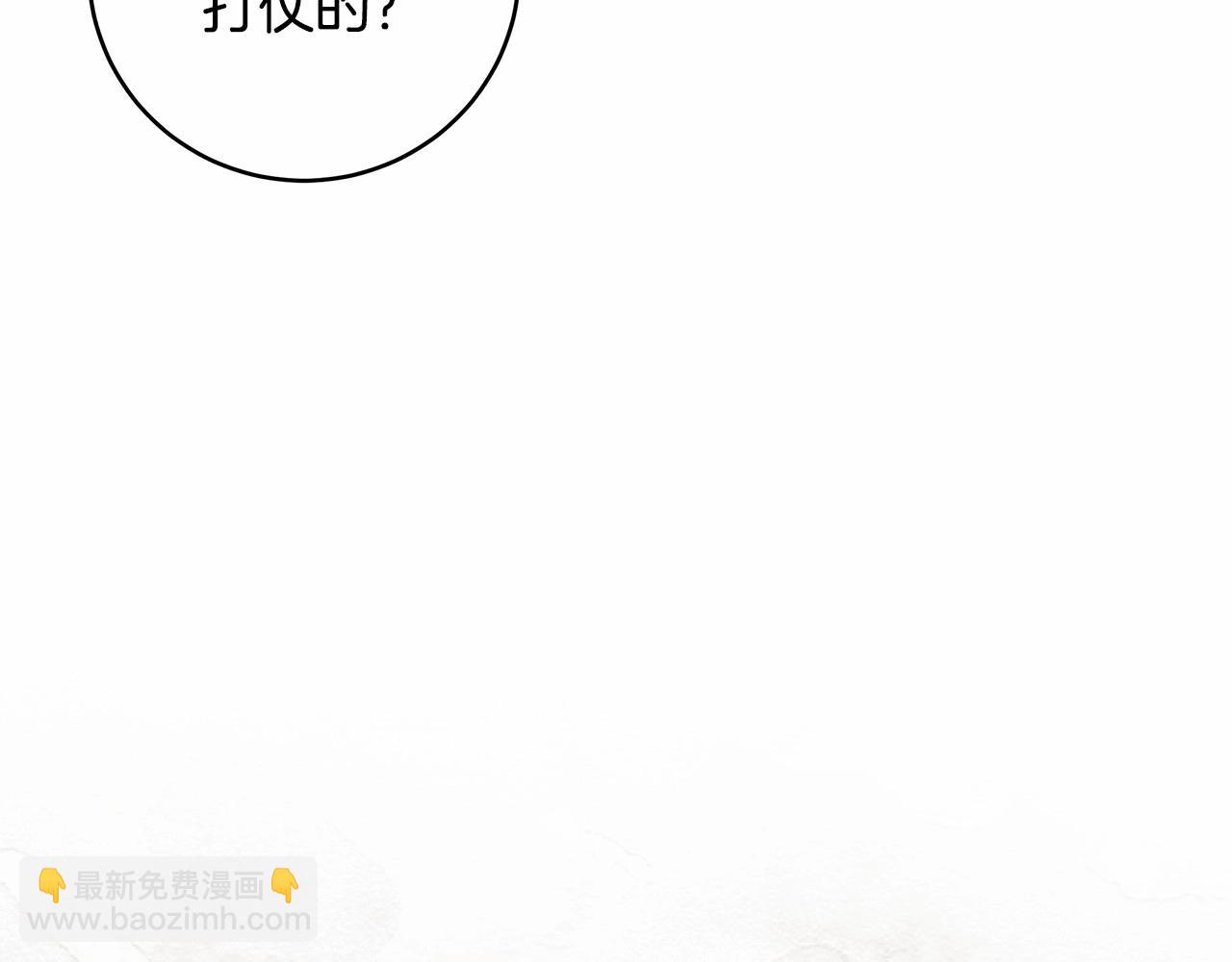 第11话 英雄的原则117