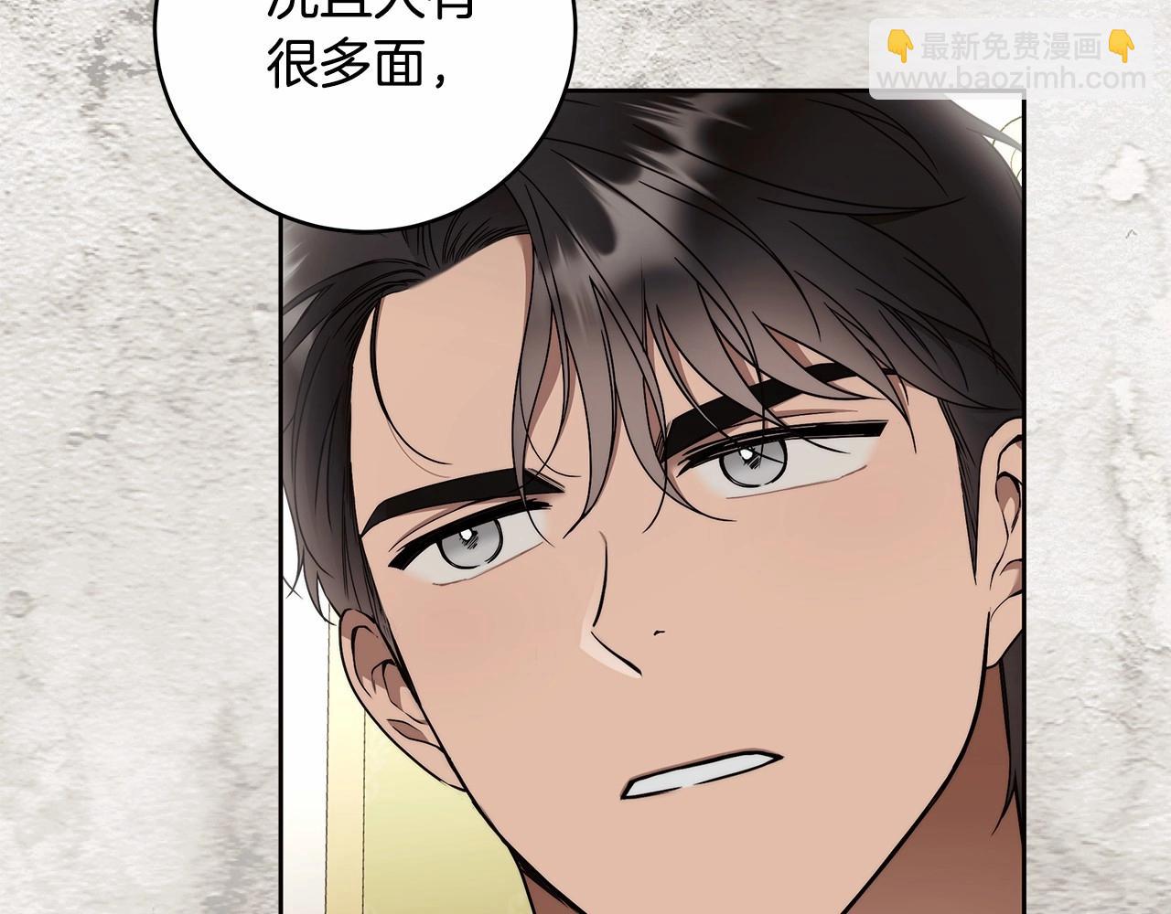 第11话 英雄的原则119