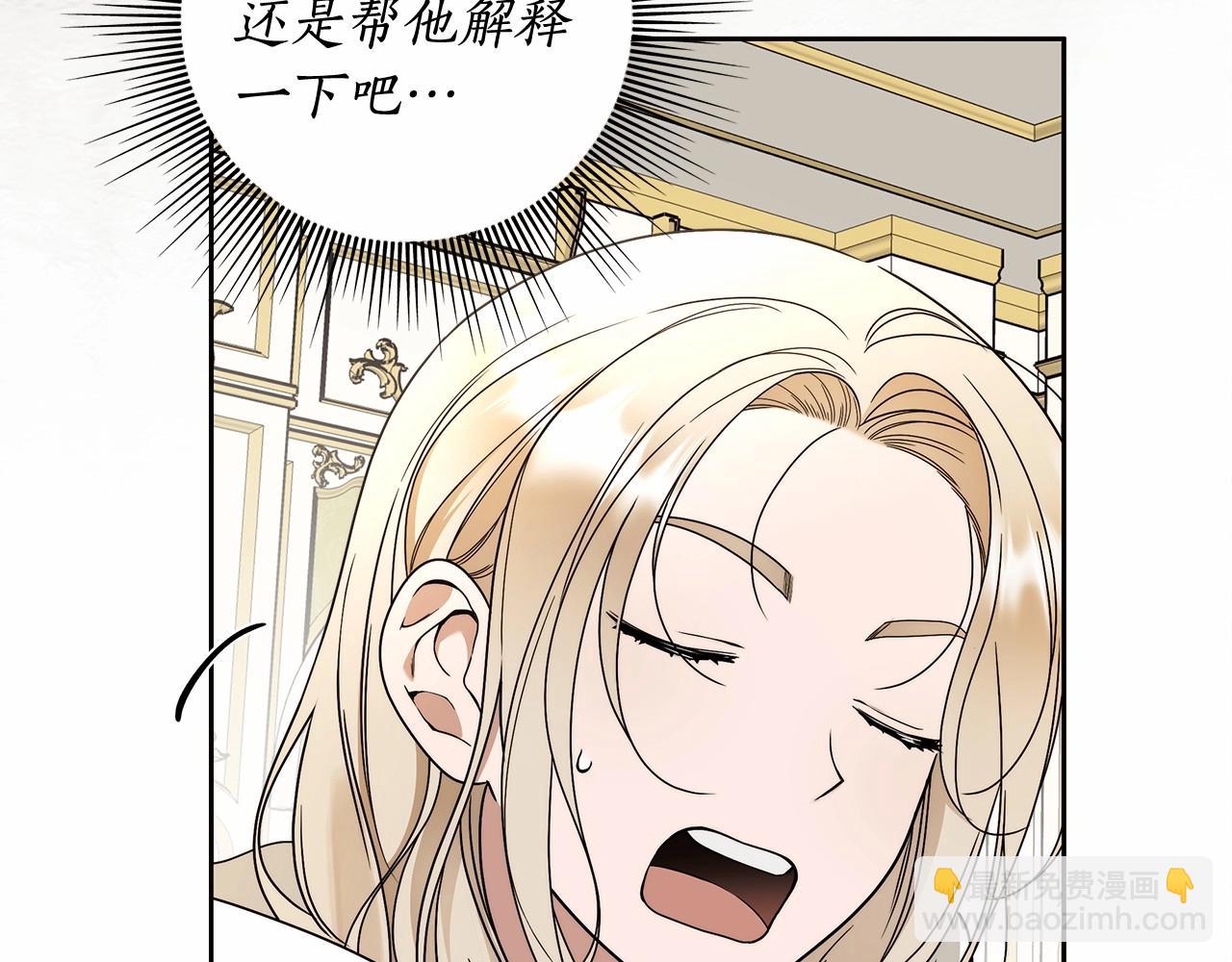 第11话 英雄的原则125