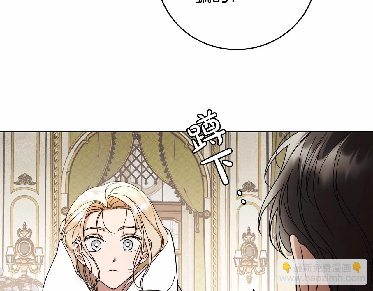 第11话 英雄的原则136