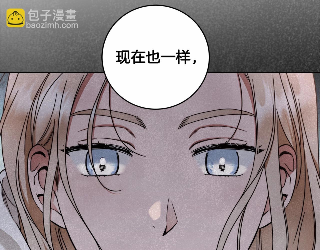 第11话 英雄的原则139