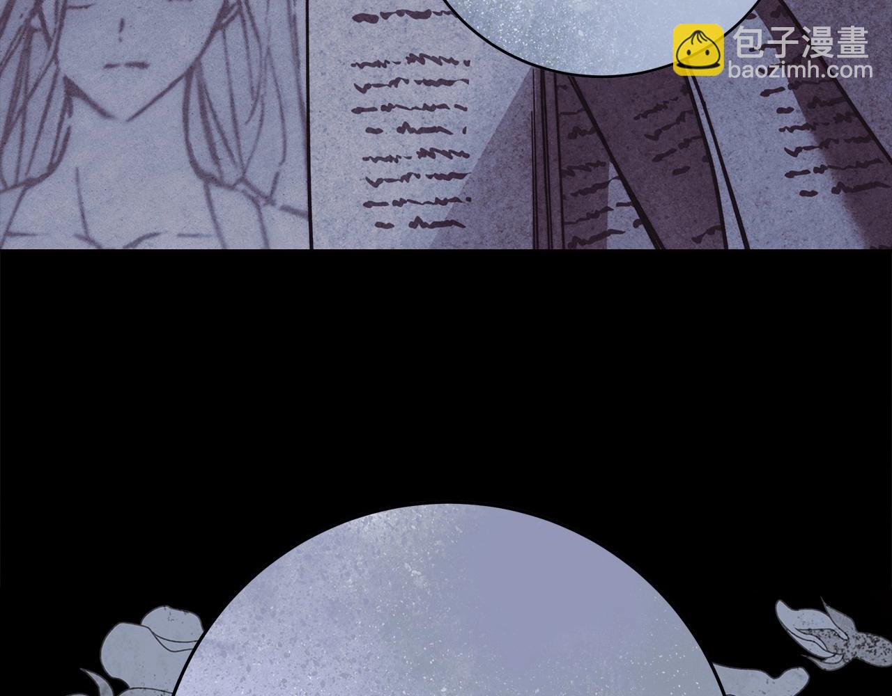 第11话 英雄的原则153
