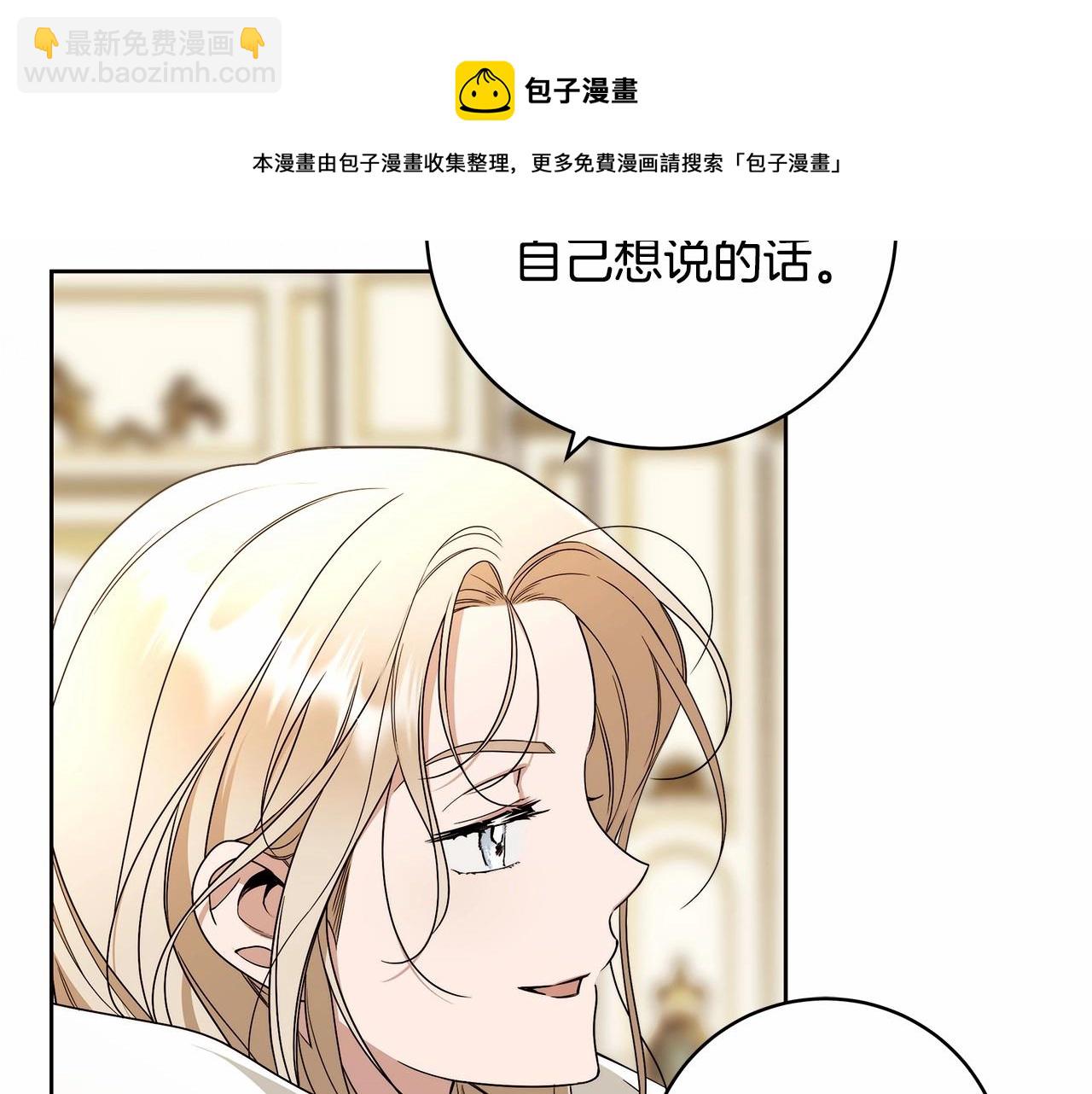 第11话 英雄的原则162