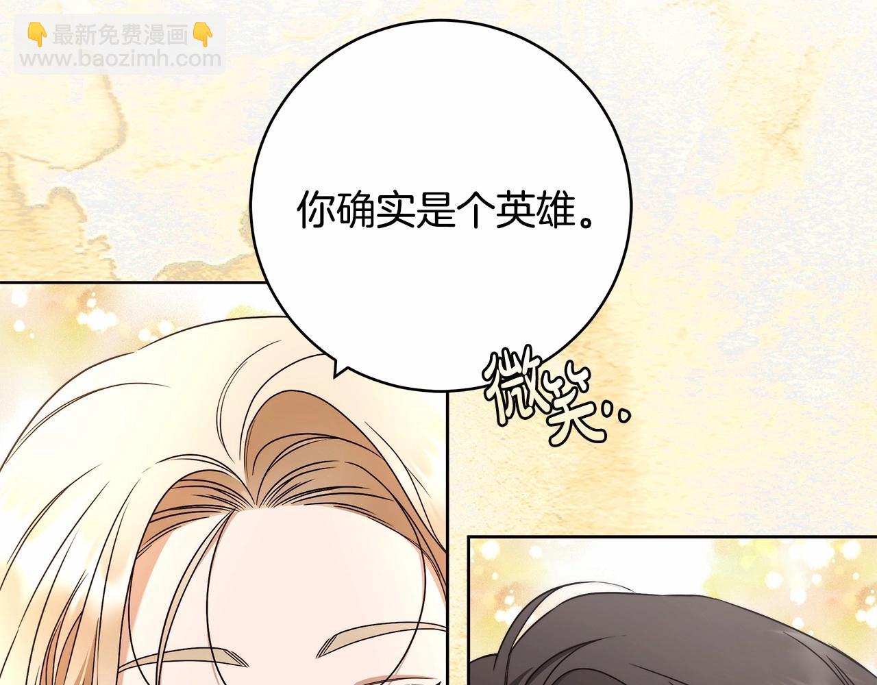 第11话 英雄的原则167