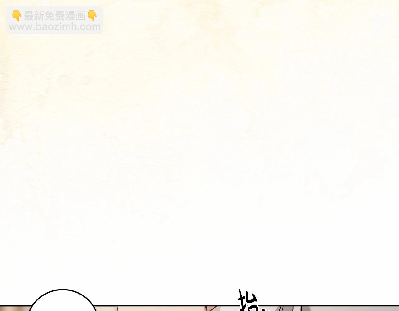 第11话 英雄的原则170