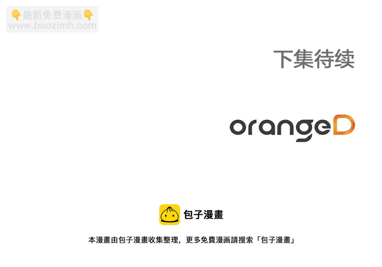 第11话 英雄的原则178