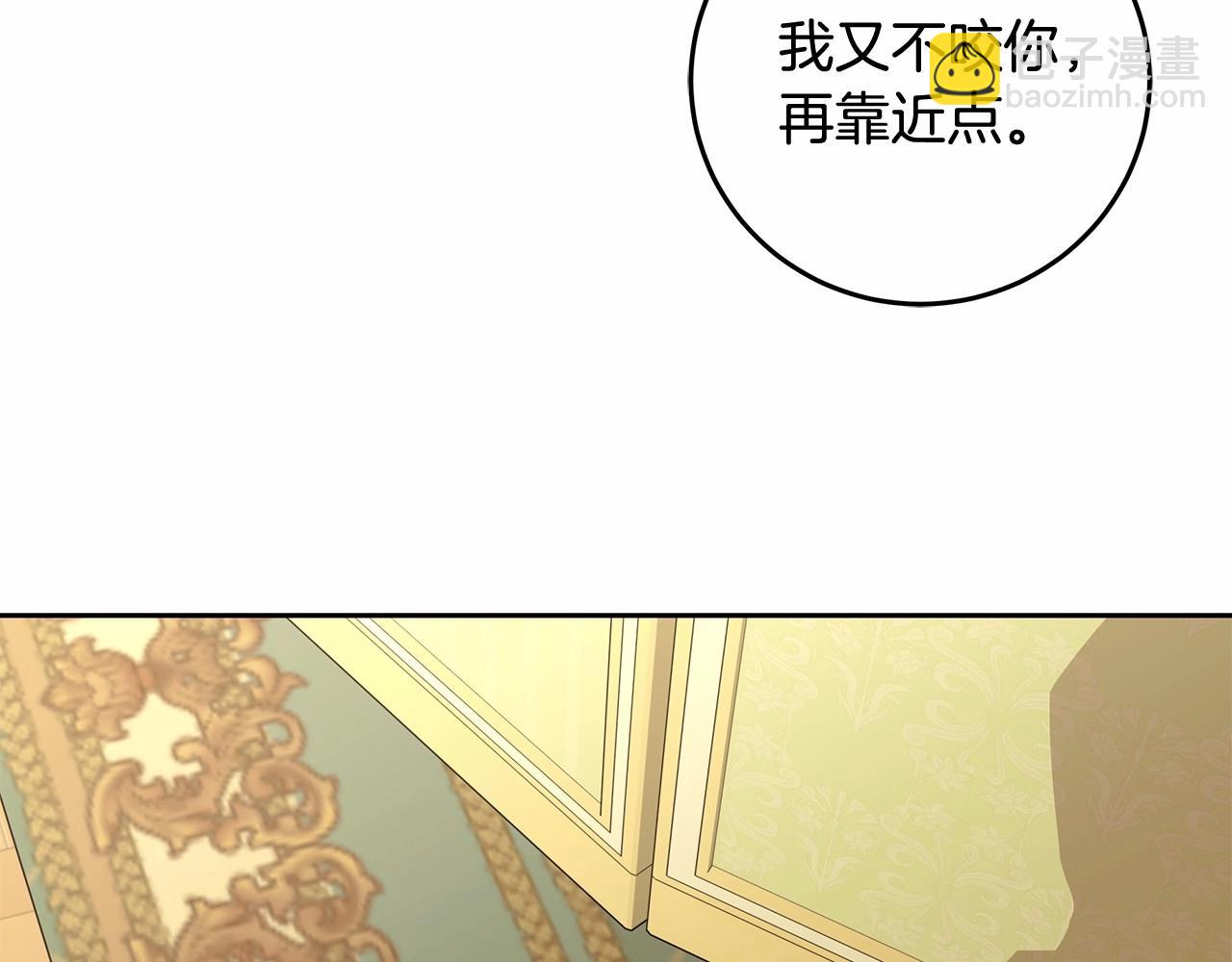 第11话 英雄的原则42