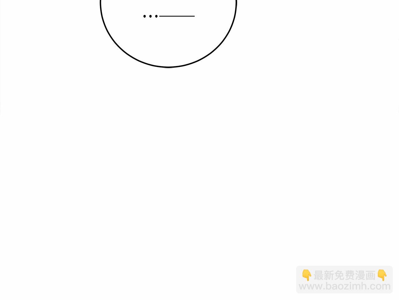 第11话 英雄的原则44