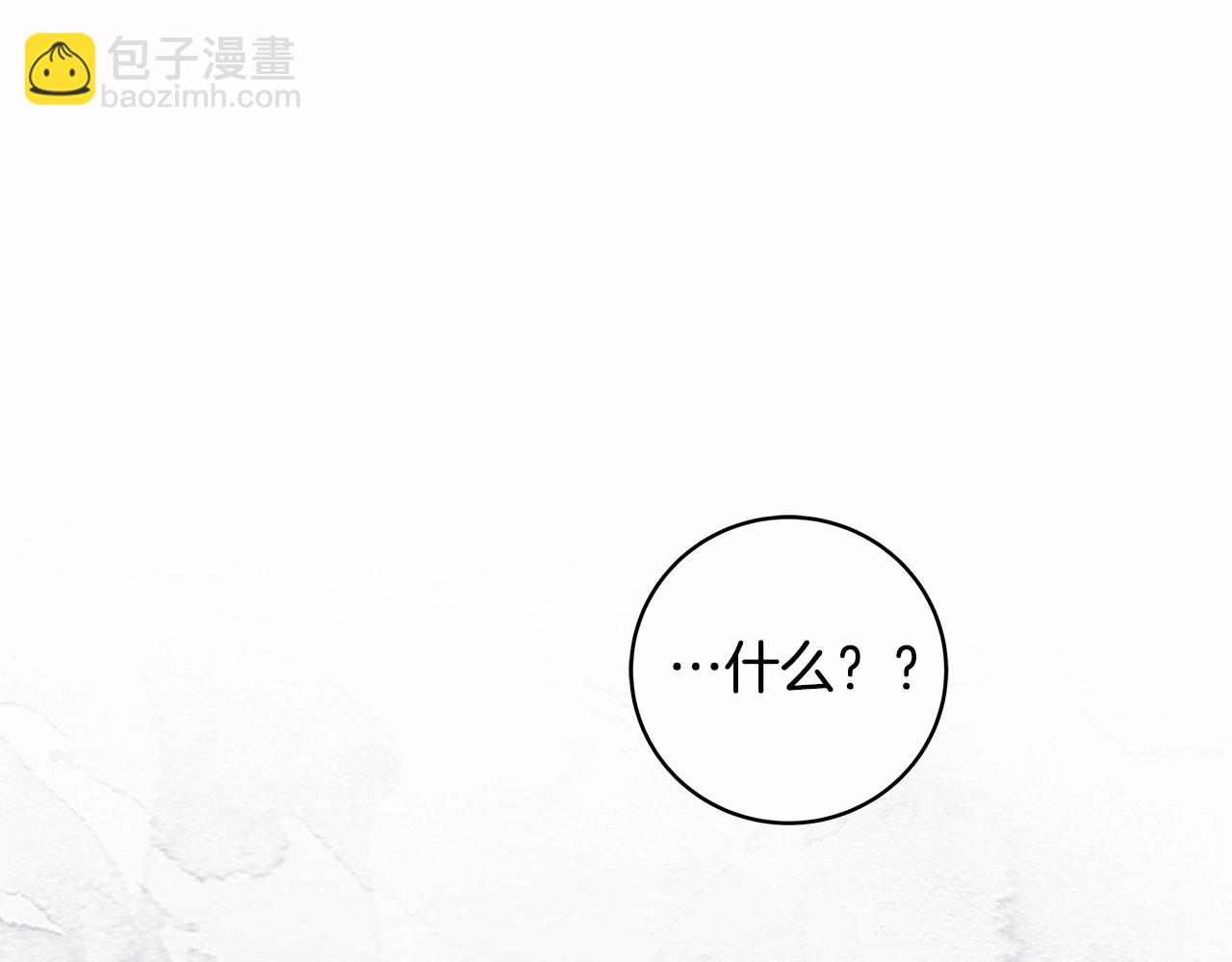 第11话 英雄的原则45