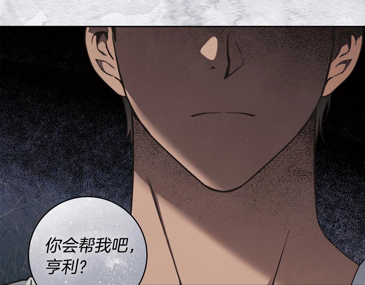 第11话 英雄的原则49