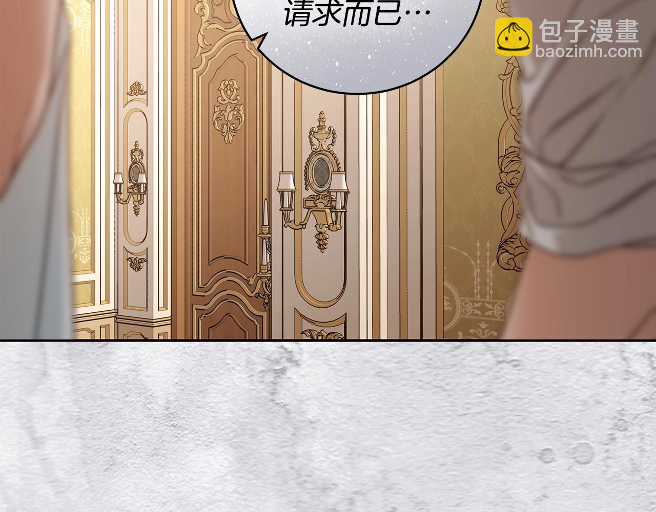 第11话 英雄的原则52