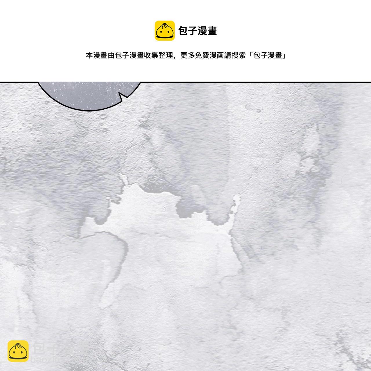 第11话 英雄的原则54