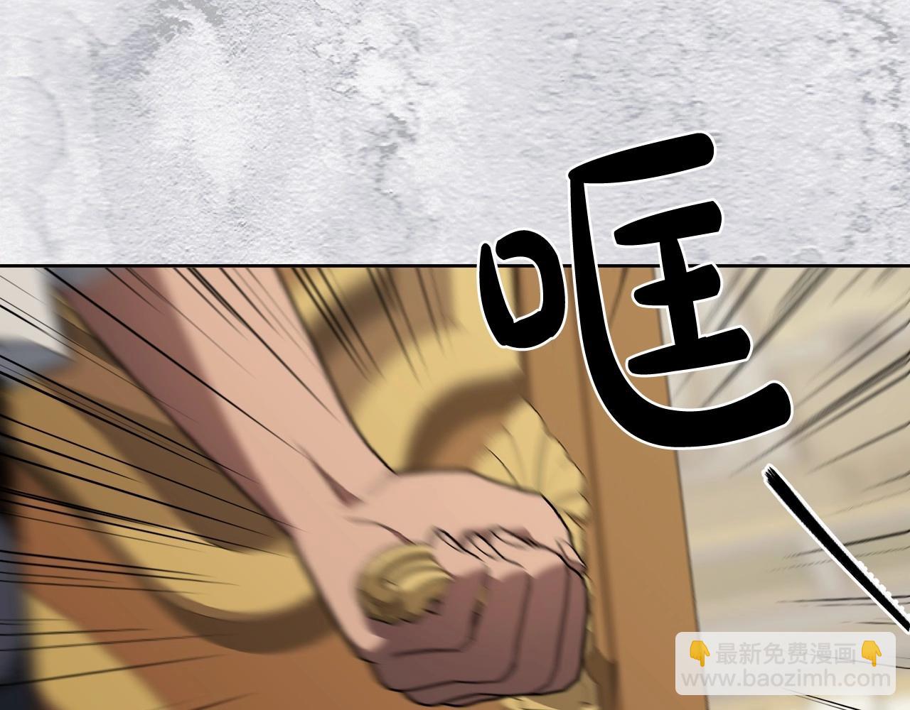 第11话 英雄的原则55