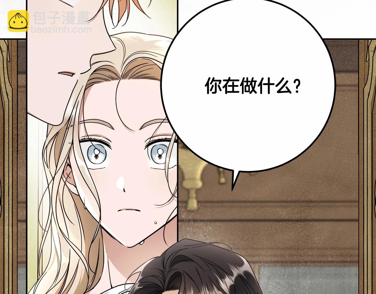 第11话 英雄的原则57